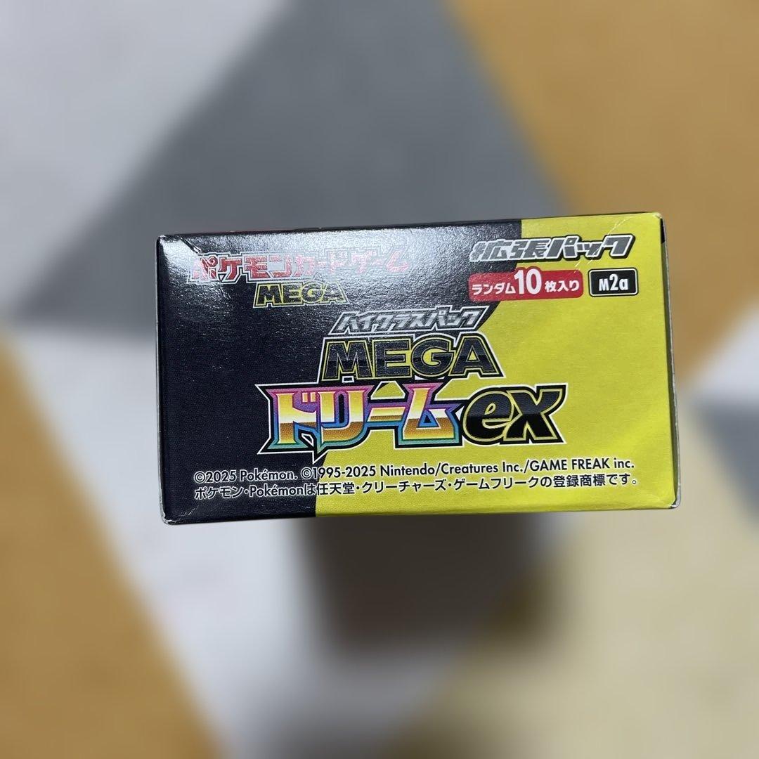 MEGAドリームex ボックス　5箱