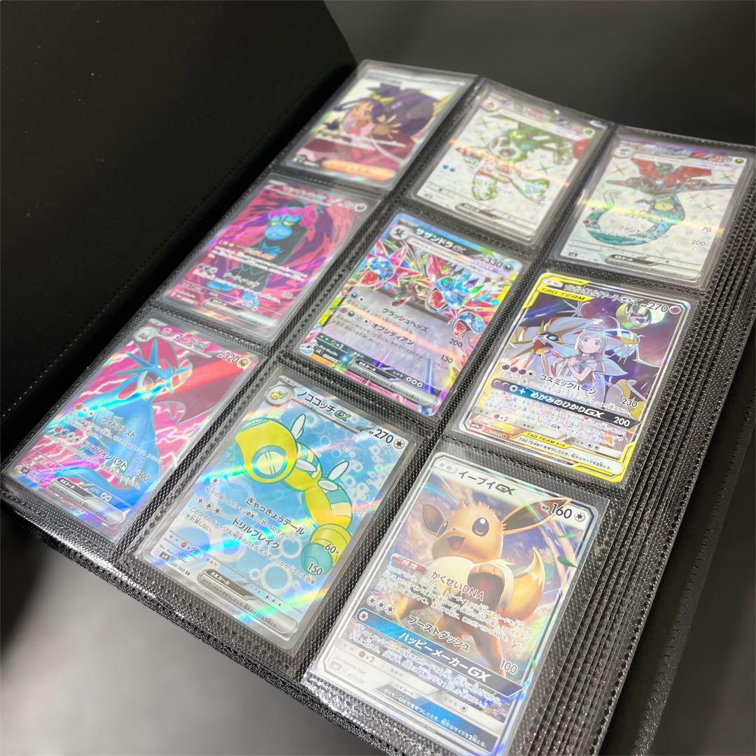 ポケモンカード まとめ SR SSR等　340枚以上 ポケカ
