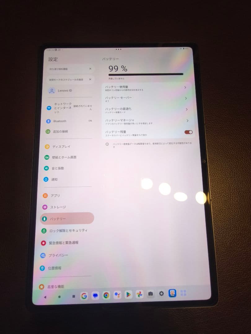 レノボジャパン Lenovo Tab P12 Pro