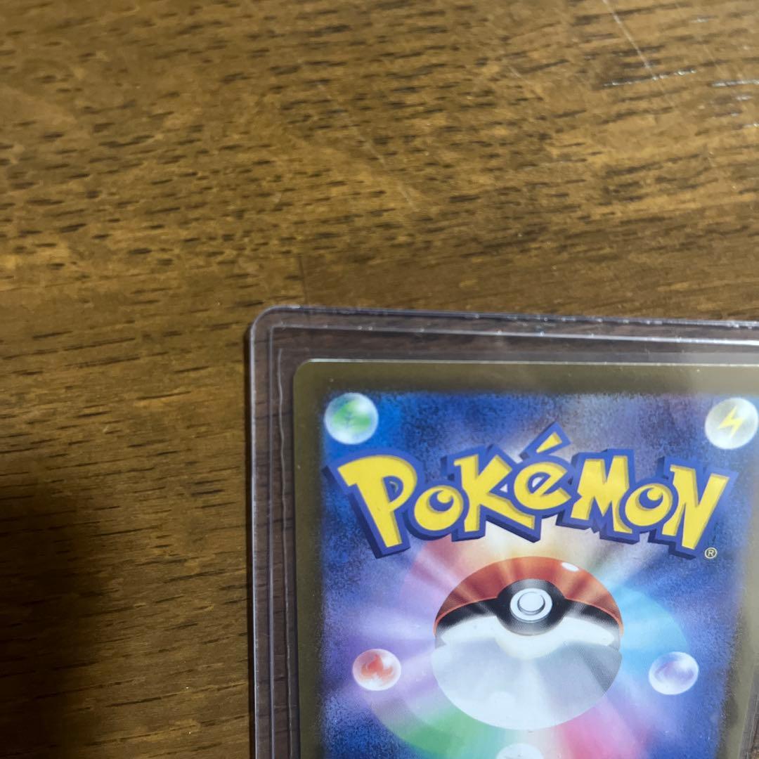 ラティアスex SAR