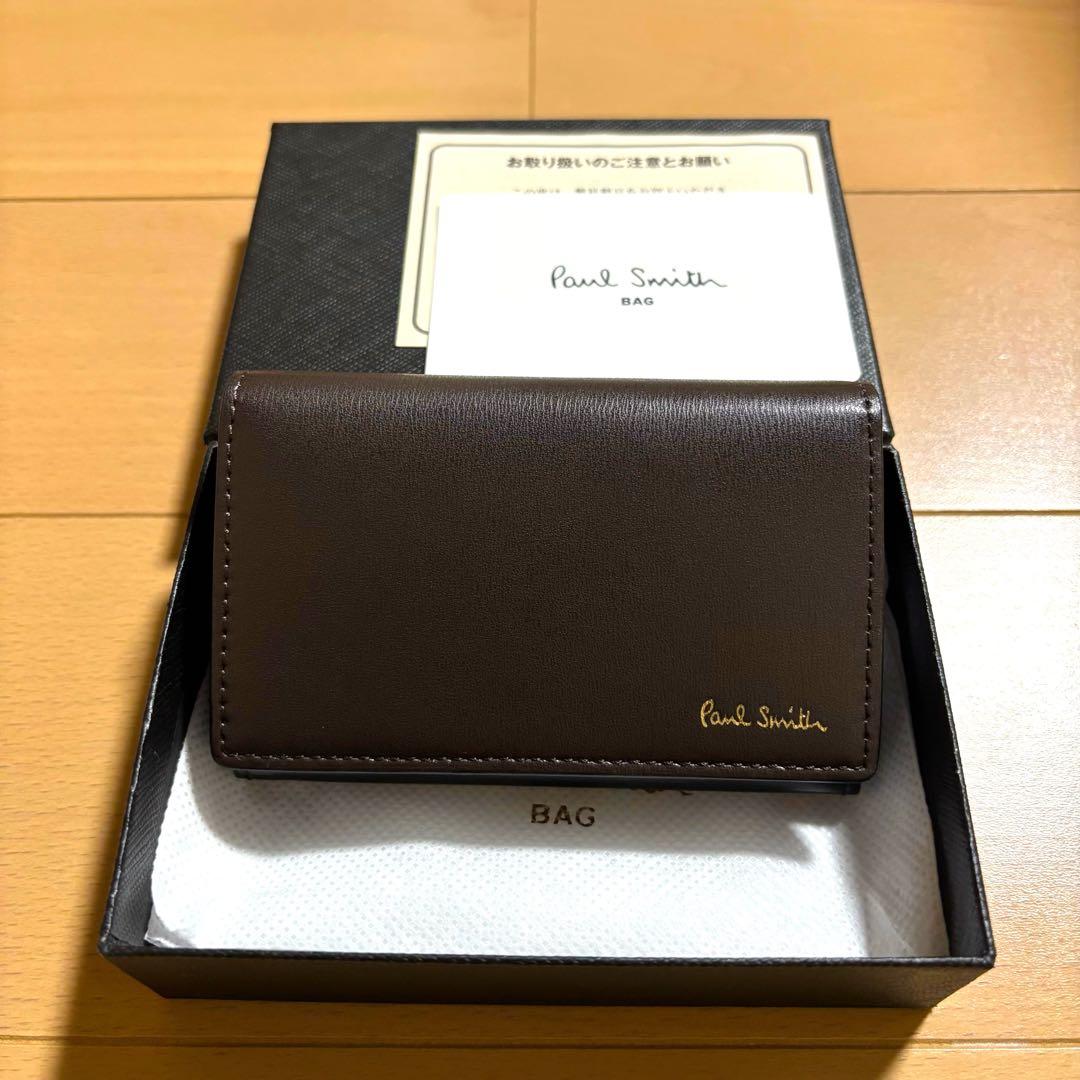 Paul Smith シティエンボス　名刺入れ　新品未使用品　ブラウン　販売終了