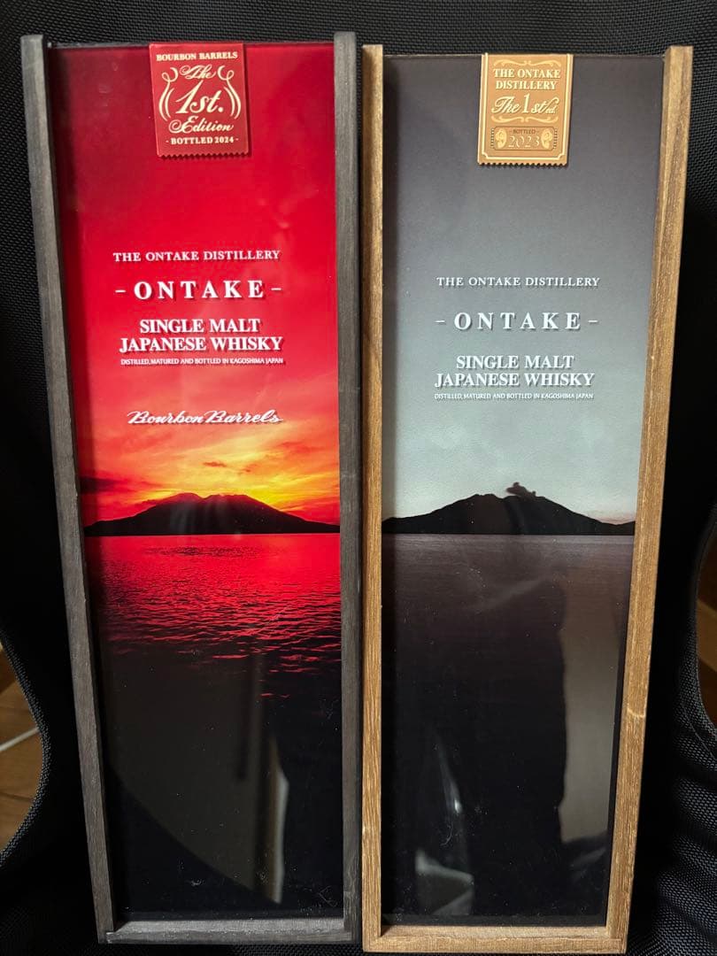 定価割れ ONTAKE 御岳　シングルモルトウイスキー 各1本　合計2本