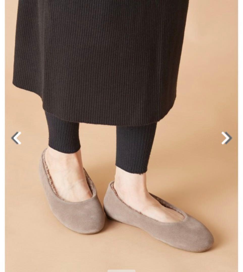 【人気】エミュ-オーストラリア　スエード　バレエシューズ　25cm