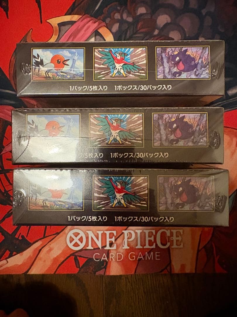 ポケモンカードゲーム ムニキスゼロ 3Box シュリンク付き