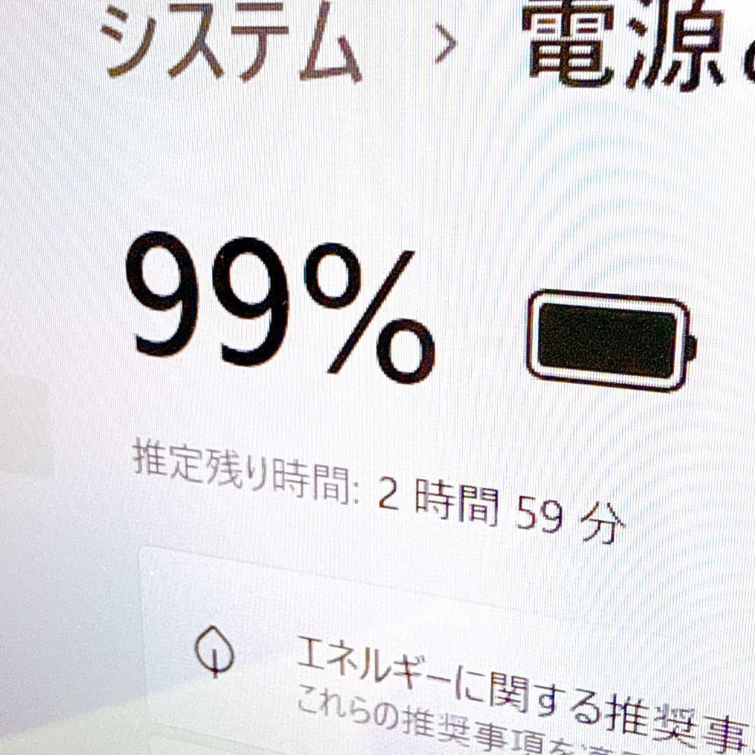 新品SSD⭐️windows11 爆速ノートパソコン Office付 薄型カメラ