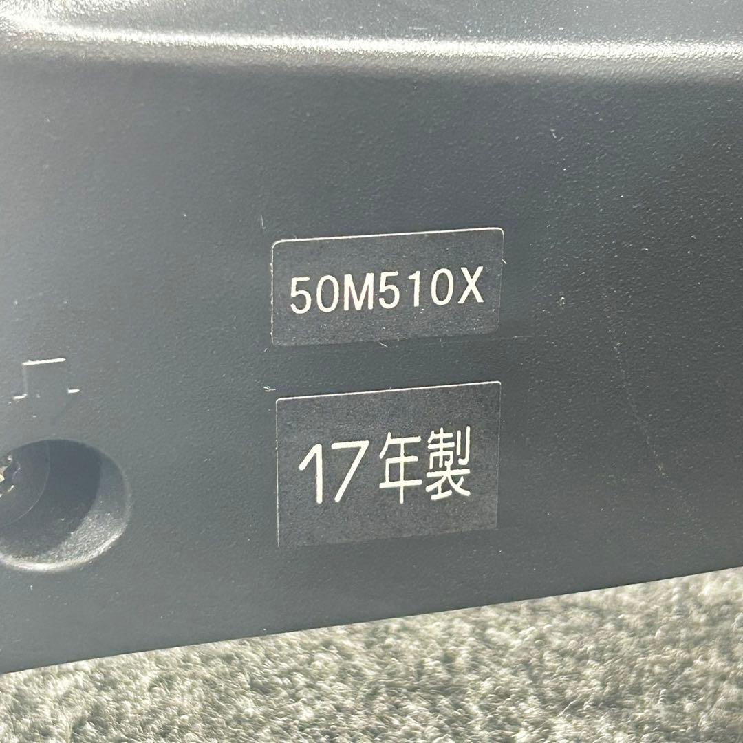 TOSHIBA 液晶テレビ 4K REGZA 50インチ 家電 d4858