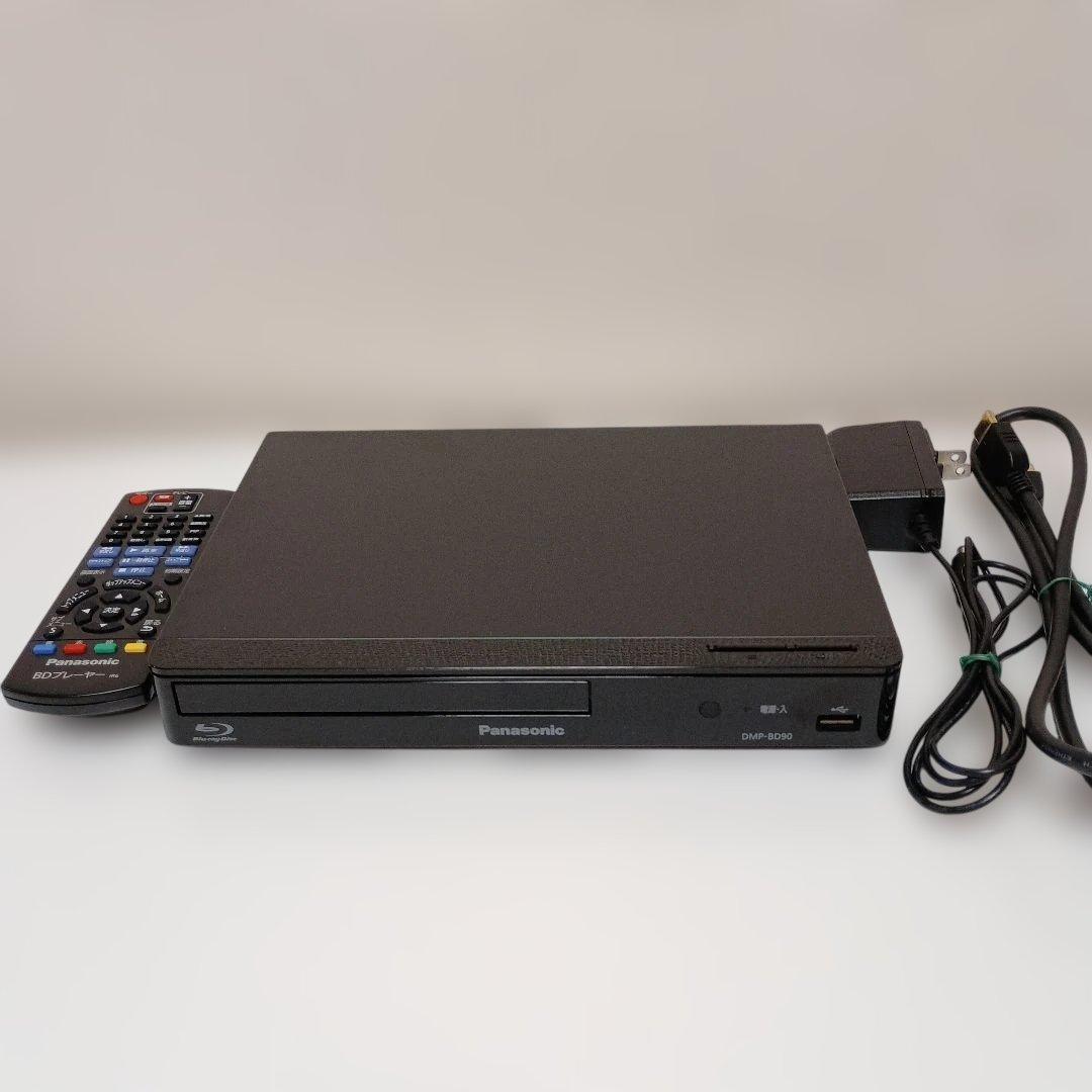 パナソニック DMP-BD90-K ブルーレイプレイヤー 2022年製