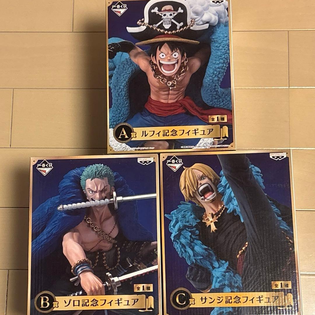 a*i様 一番くじワンピース 20th Anniversary A賞 B賞 C賞