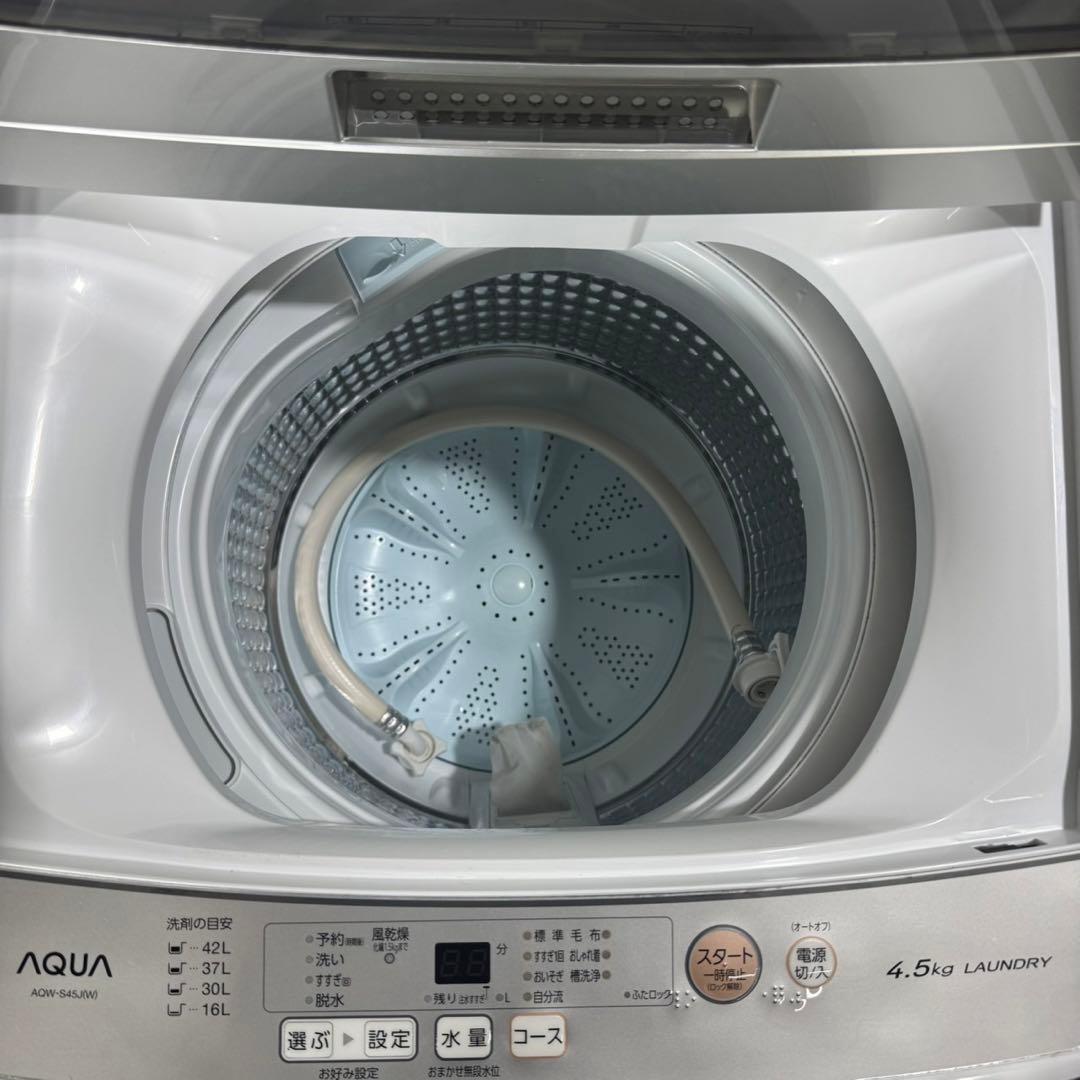 冷蔵庫 洗濯機 電子レンジ 3点セット 2021年 2024年 単身 d4201