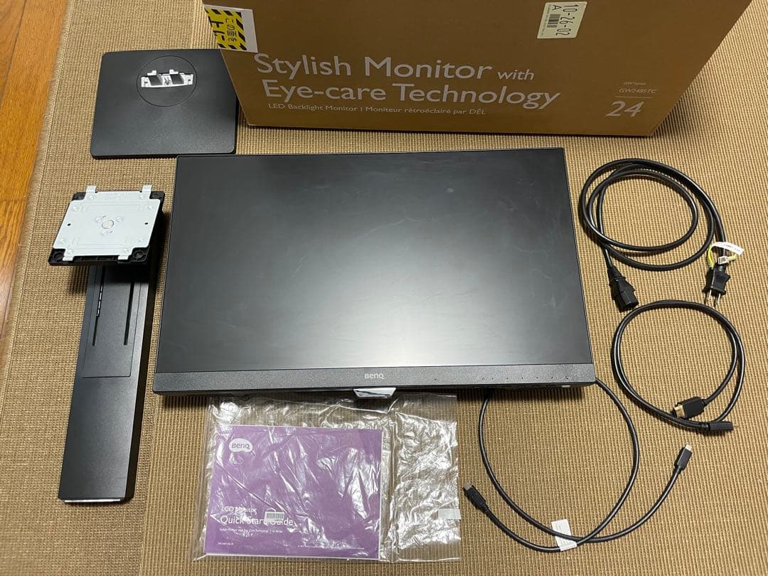 BenQ GW2485TC 24インチ フルHD モニター USB Type-C