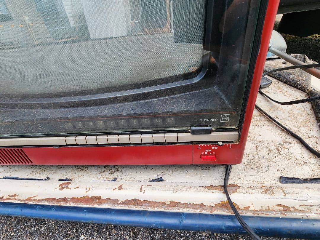 ナショナルカラーテレビ　レトロ　　ジャンク　TH14-N20画面保護ガラス付赤色