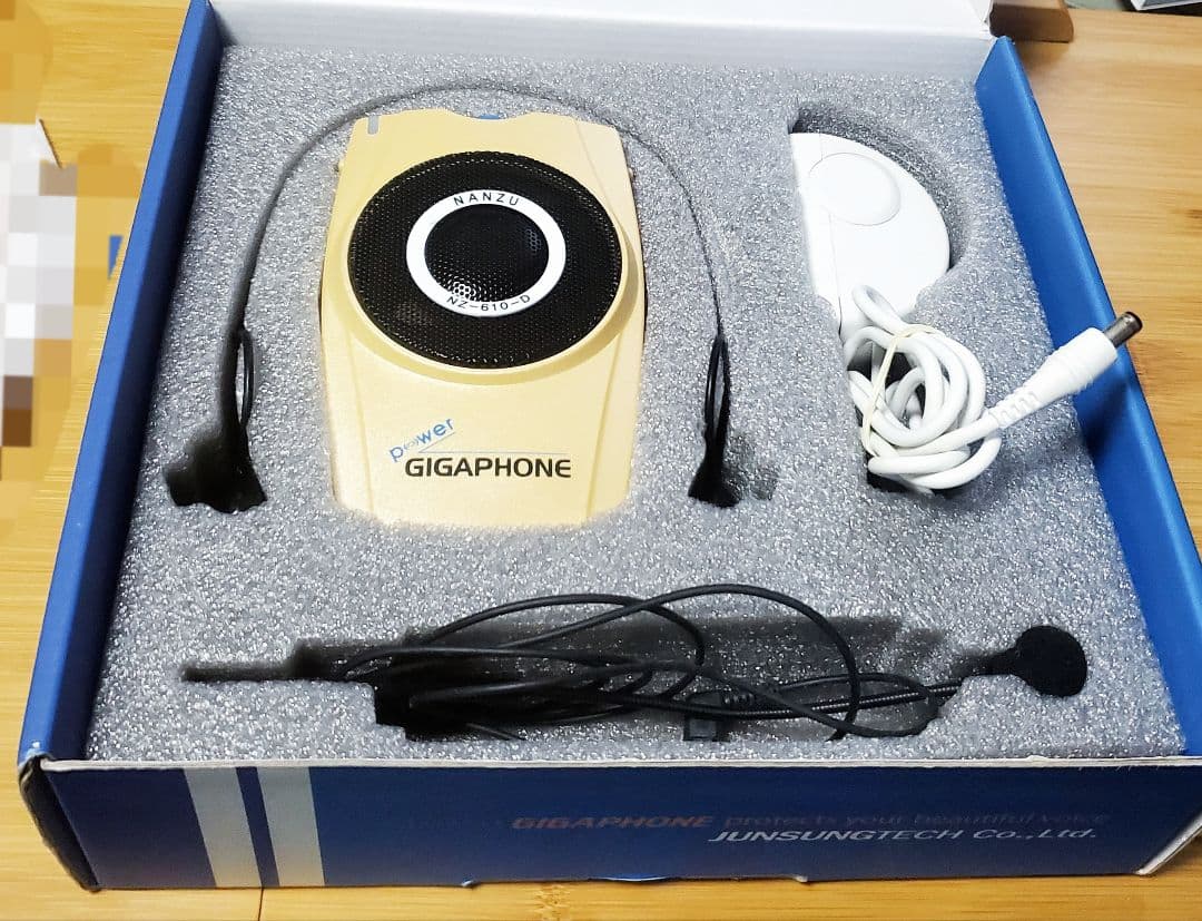 てぶら拡声器パワーギガホン NZ-610-D 出力7W