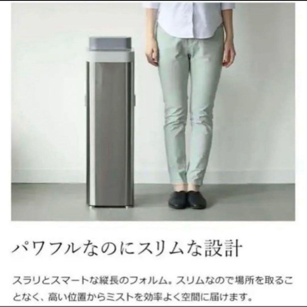 【定価242000円】Devirus AC 空間除菌デバイス DVAC-1500