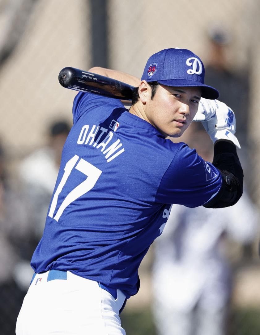 公式ライセンス品 MLB ドジャース 大谷 ユニフォーム 背番号 ブルー S