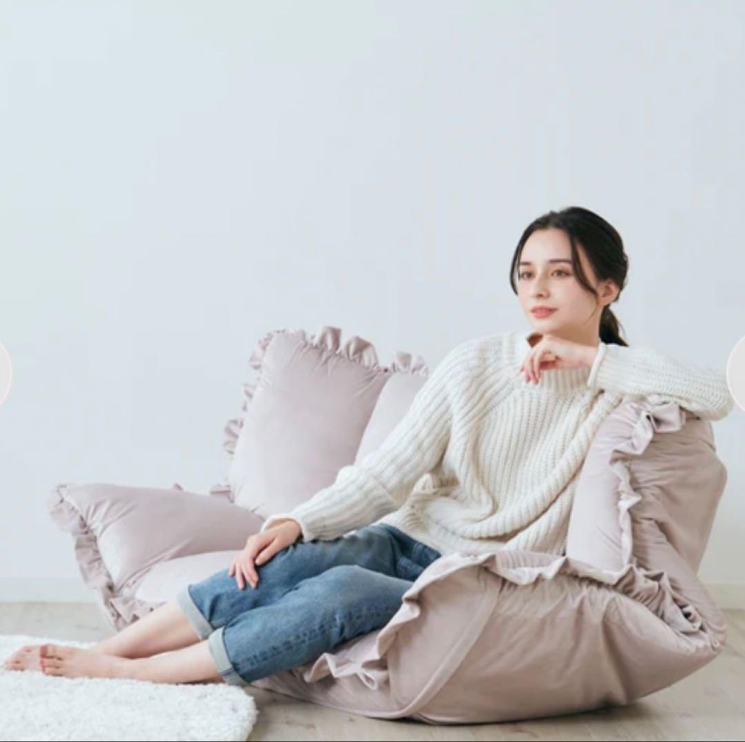 カラン フロアソファ （W1120～1570） ピンク　フランフラン