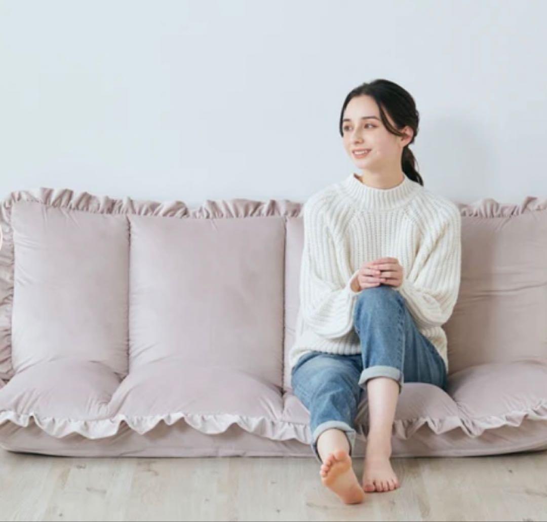 カラン フロアソファ （W1120～1570） ピンク　フランフラン