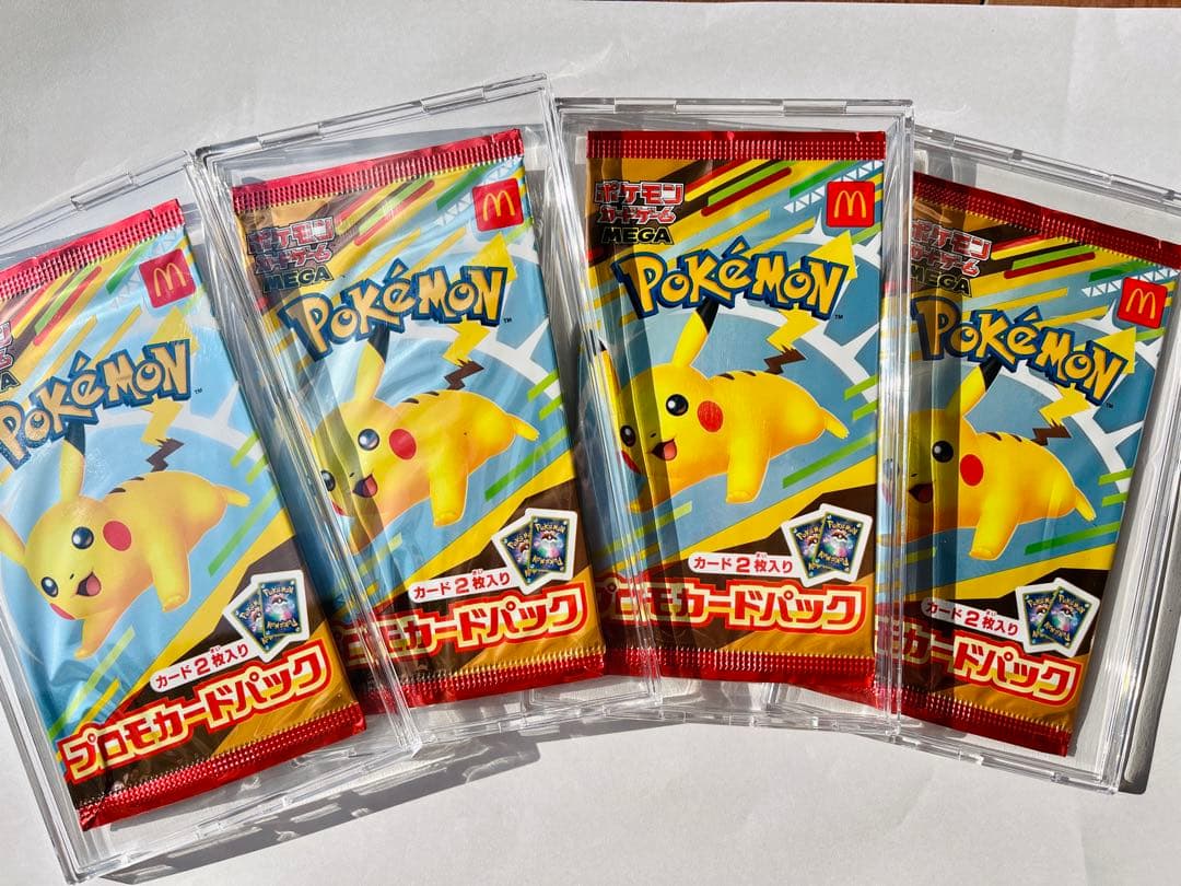 ポケモンカード　マクドナルド プロモ 4パック