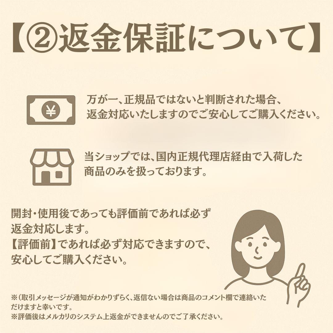 スピケア VOS セット クレンザー ソリューション クリーム 正規品