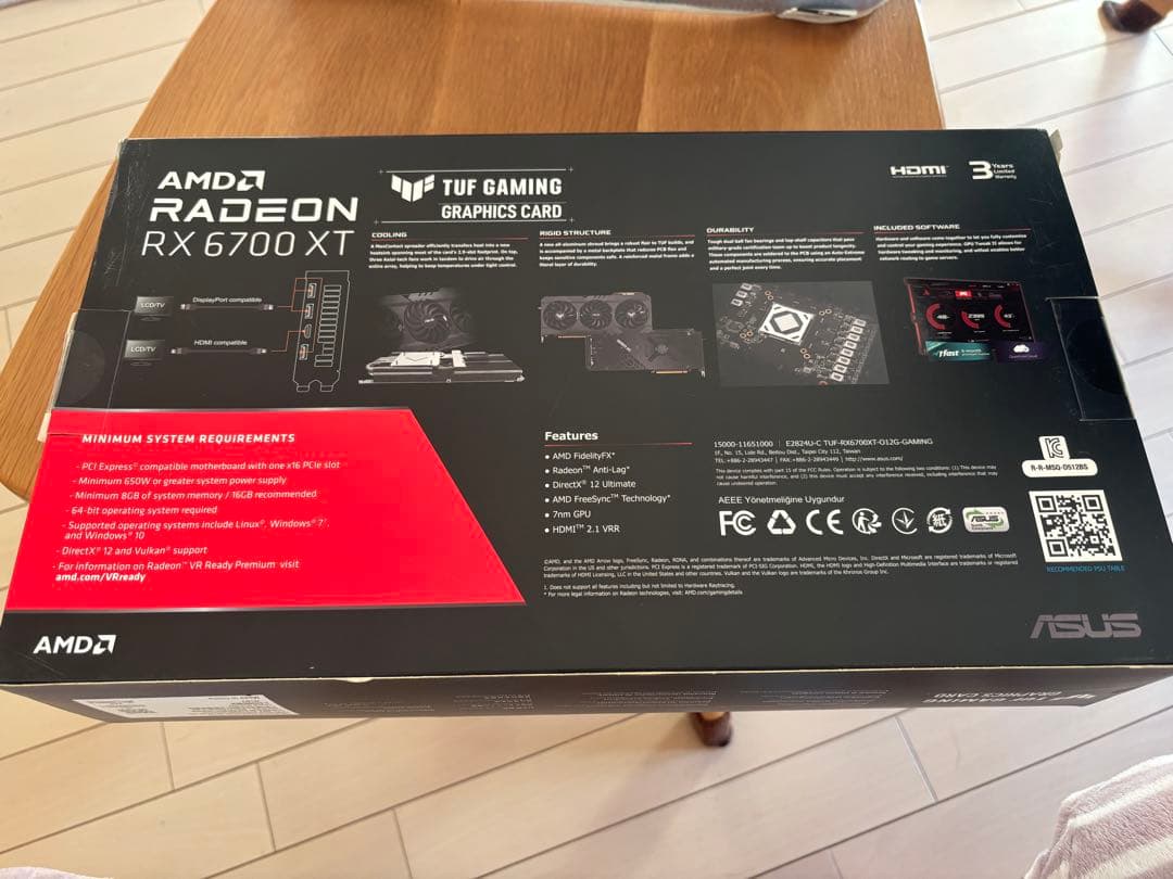 【三連休限定】ASUS Radeon RX 6700 XT グラフィックスカード