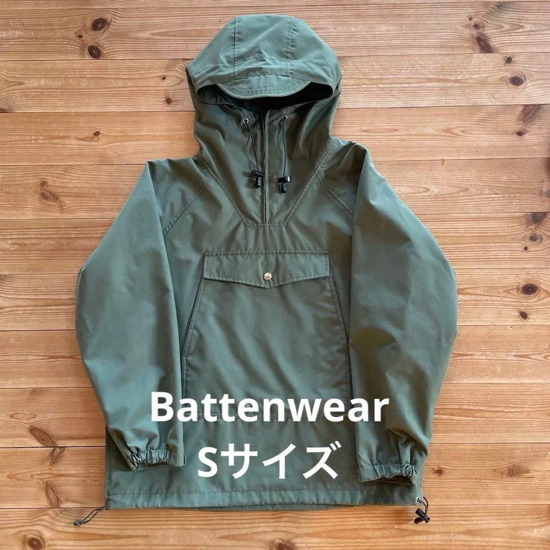 Battenwear アメリカ製 プルオーバー ミリタリージャケット Sサイズ