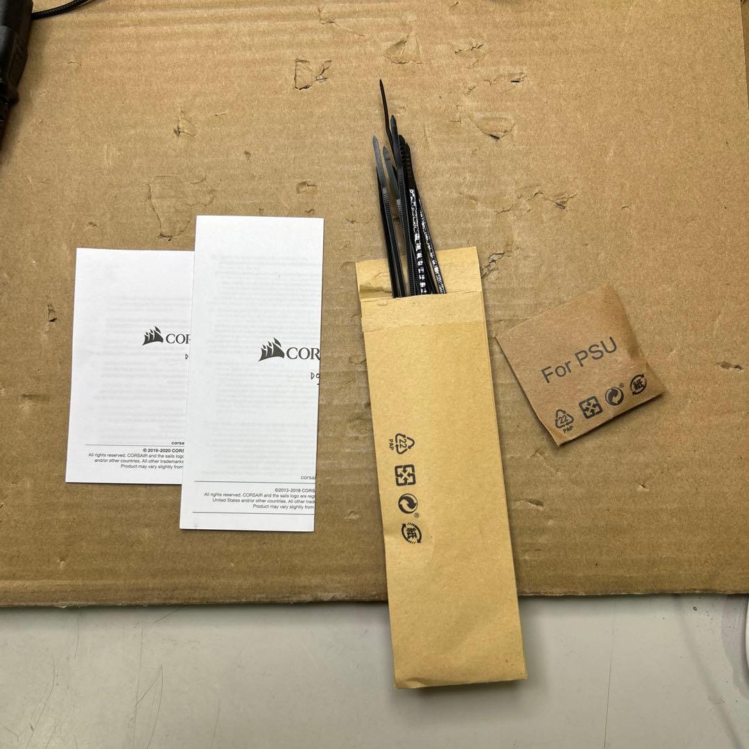 動作未確認　CORSAIR RM850x CP-9020270-JP