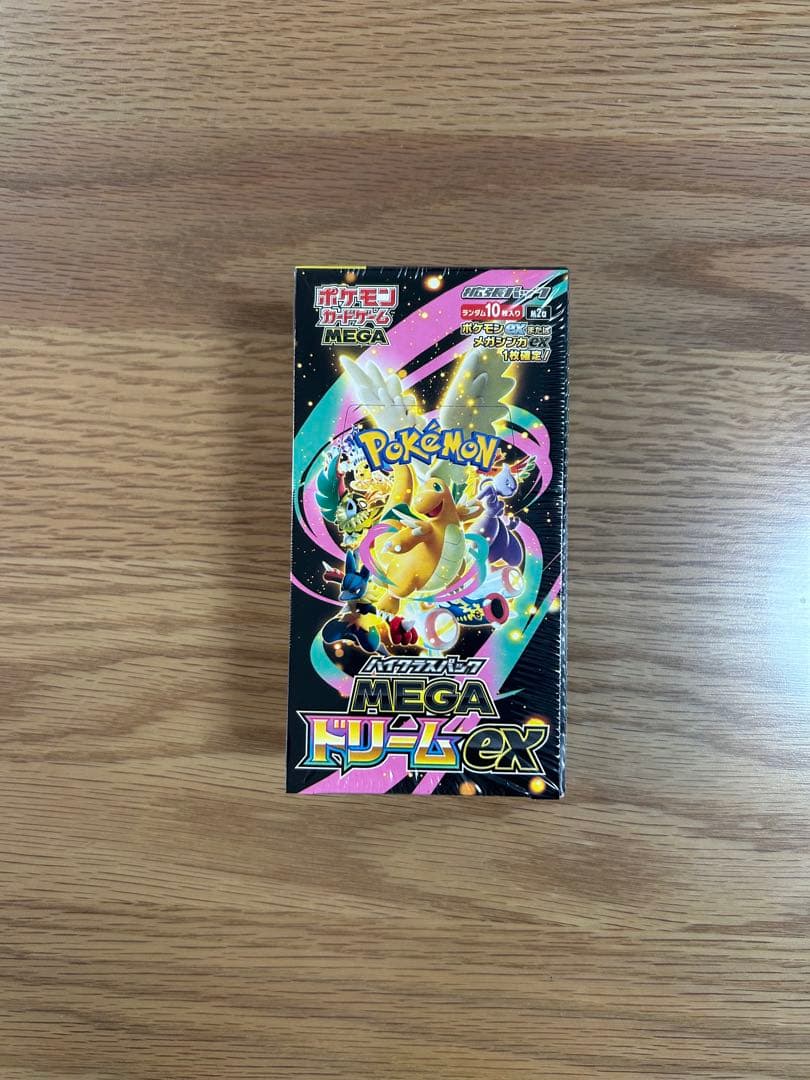 MEGAドリームex BOX 1箱　シュリンク付き