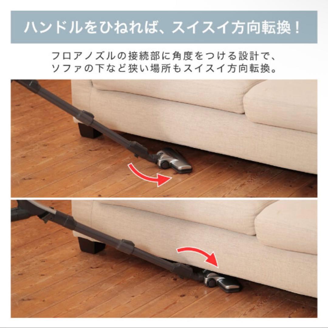 MAXZEN JC06CSM01-SV スティッククリーナー本体