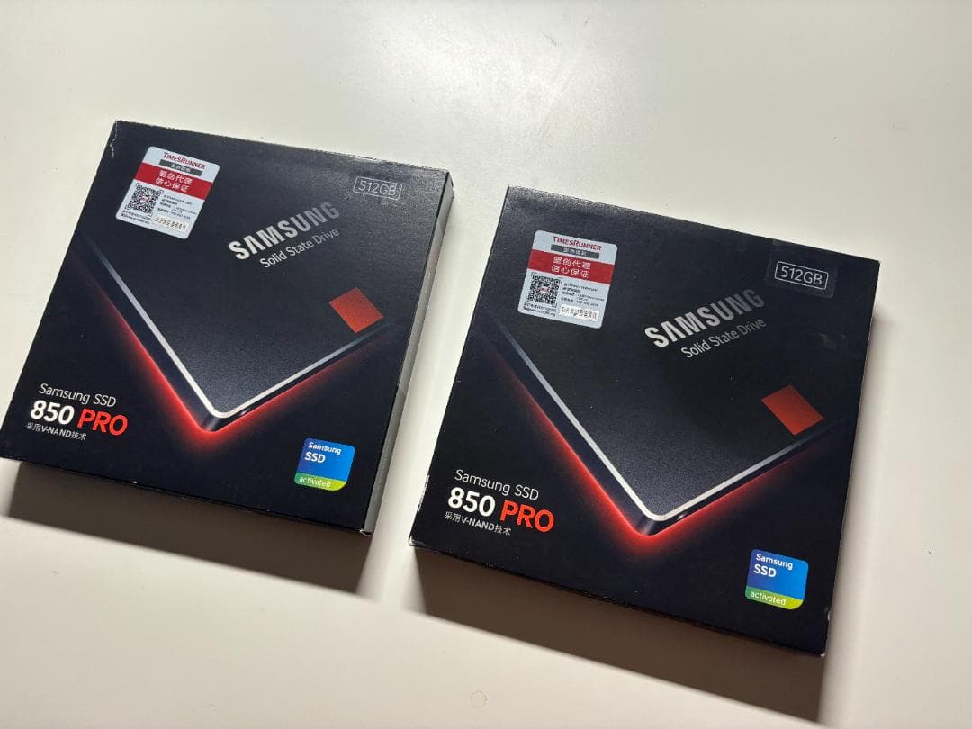「2点セット」SAMSUNG SSD 850PRO 512GB「並行輸入品」