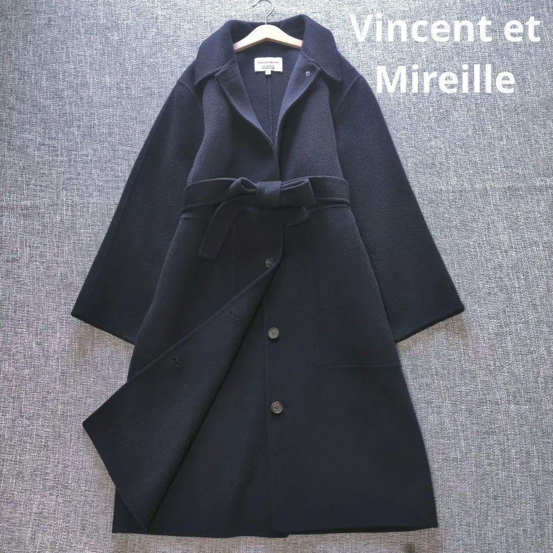 バンソンエミレイユ　ゆったり　ウールリバーコート　ベルト付　バルカラー　ネイビー