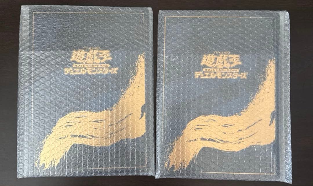 遊戯王　青眼の白龍 浮世絵風　25周年記念　未開封2セット