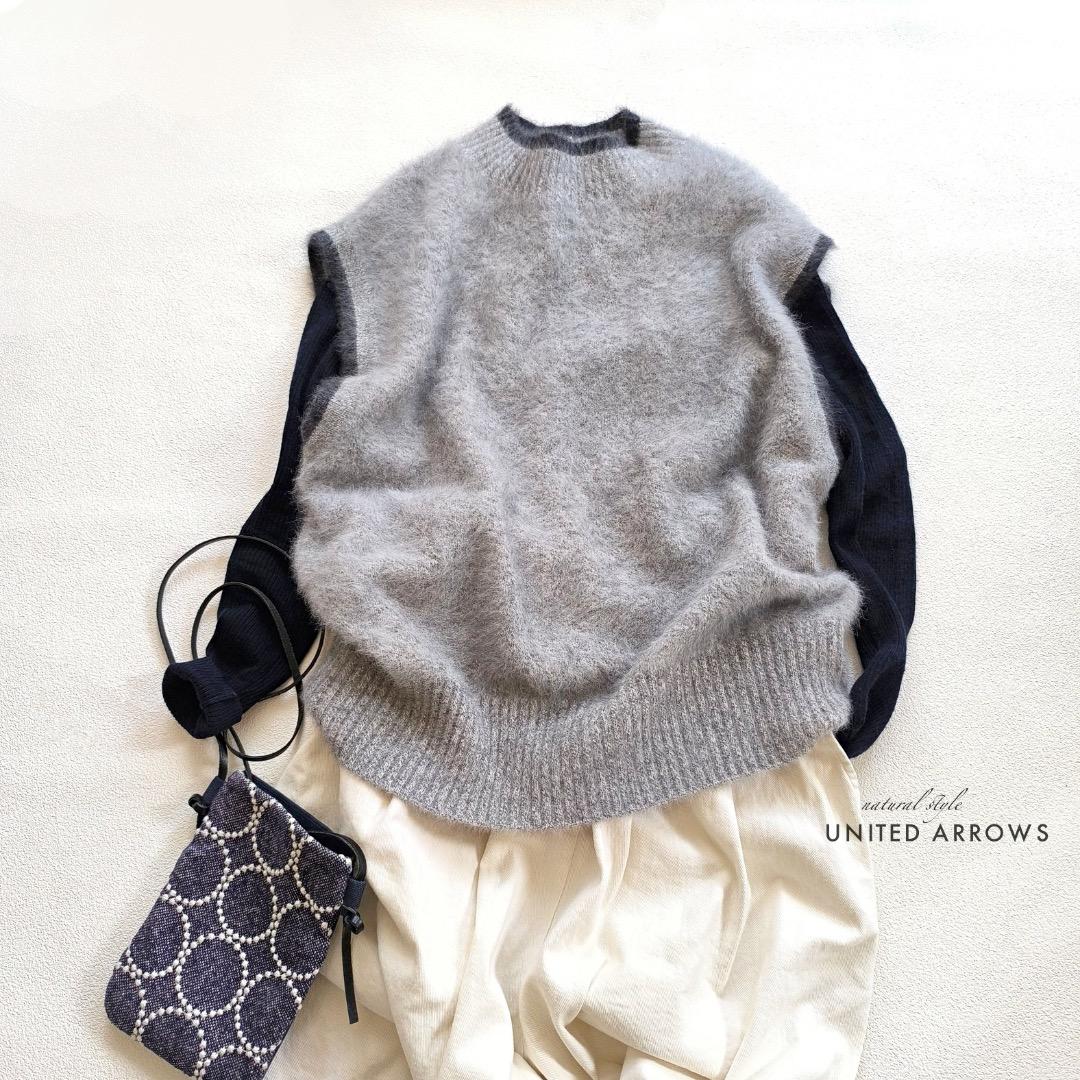 美品 ユナイテッドアローズ フォックス カシミヤ ニット ベスト セーター