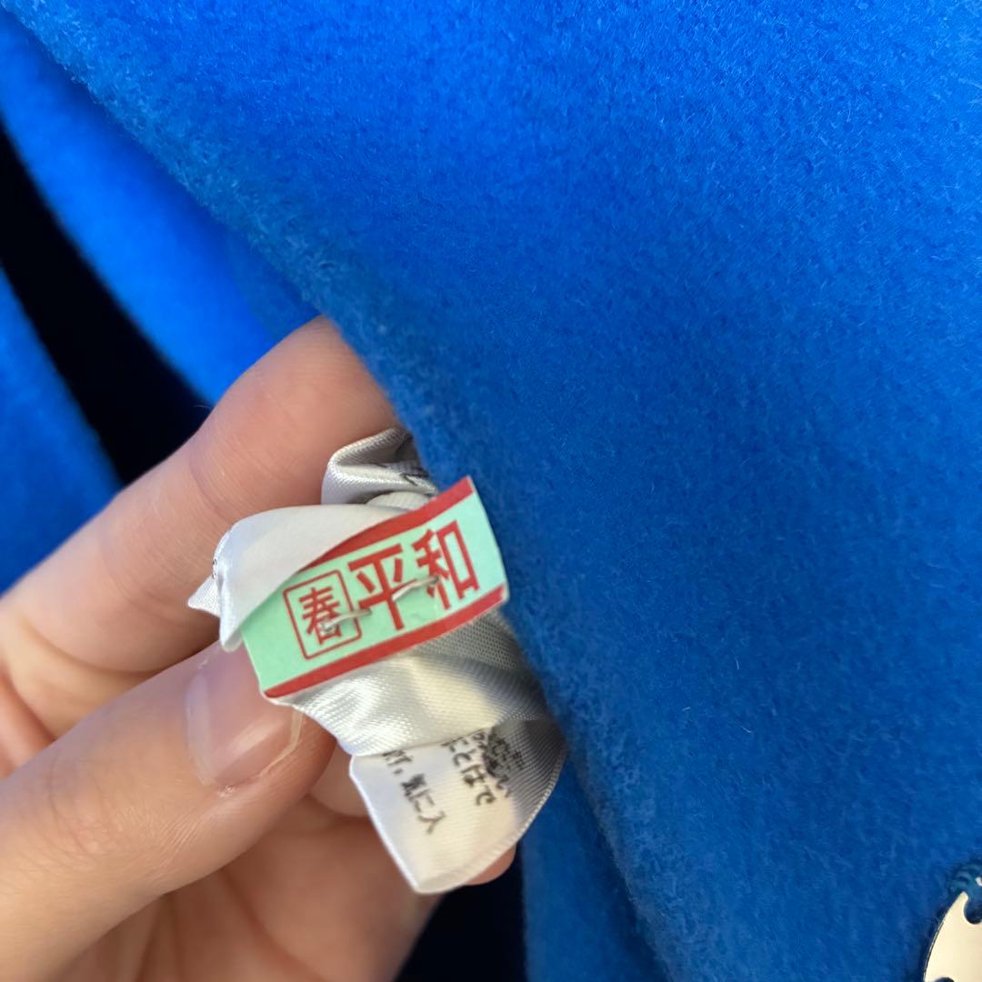 ルシェルブルー Hooded Over Coat 青