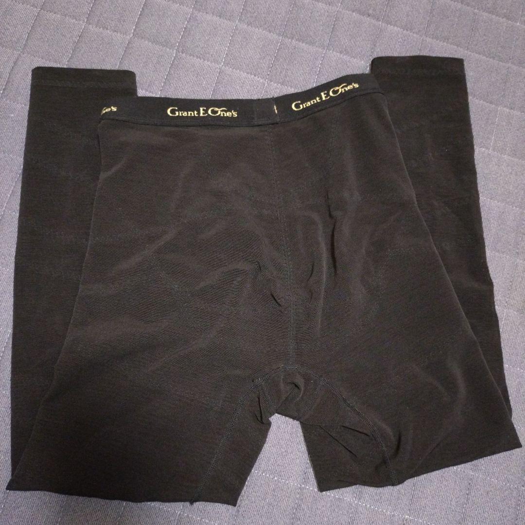 ゆっこ(2日24時まで)☆ ドレナージュスパッツ　64 LALA