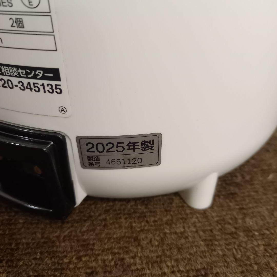美品【象印】スチーム式加湿器　2025年製　EE-RU35-WA