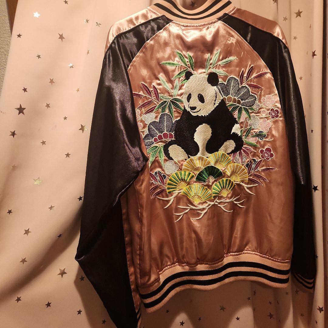 スカジャン　パンダ　ピンク　M