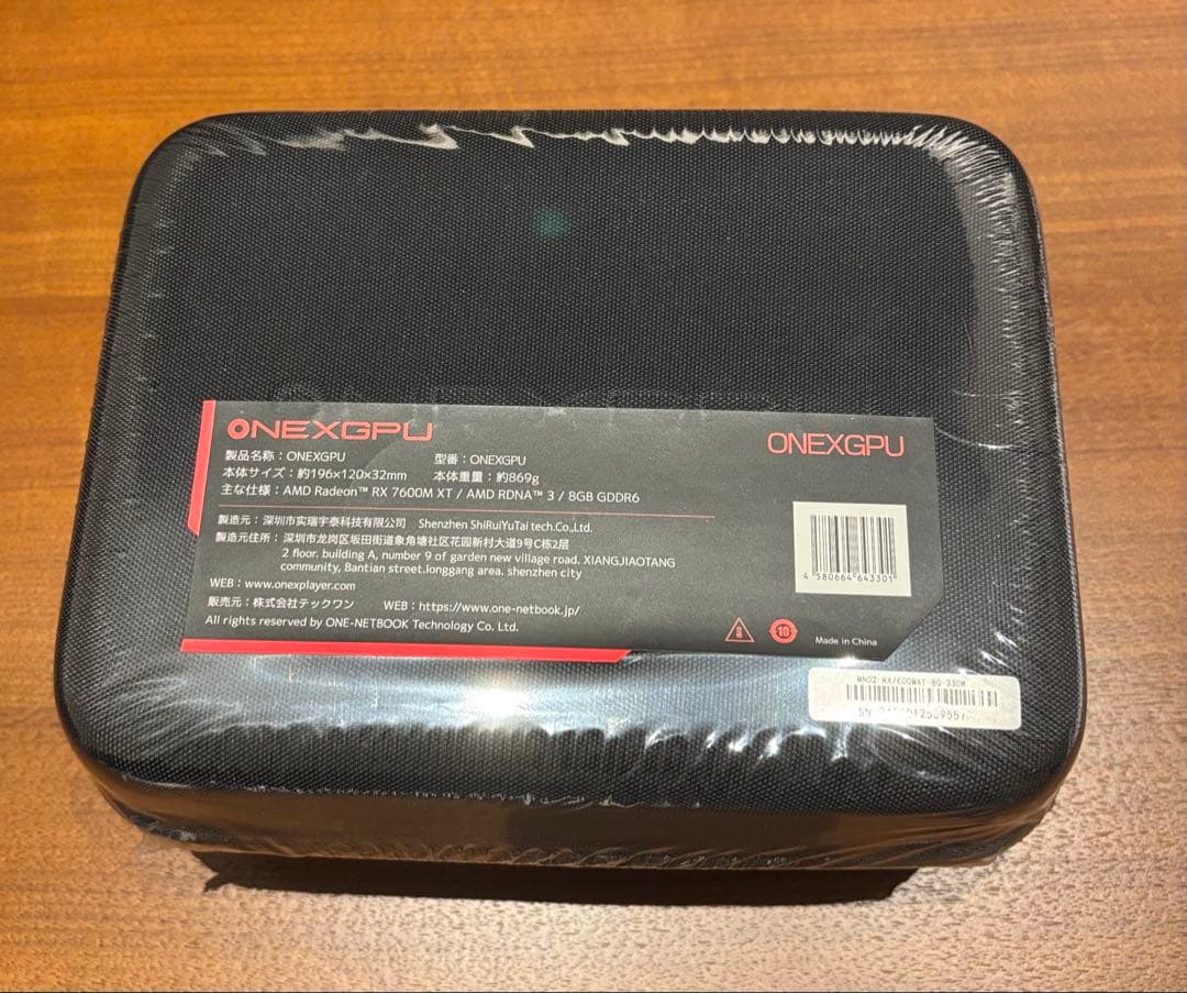 【新品 未開封】ONEXGPU