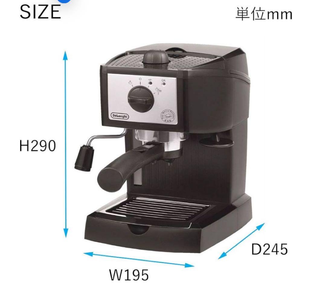 yamay0chan.1023様　デロンギ　エスプレッソメーカー EC152J