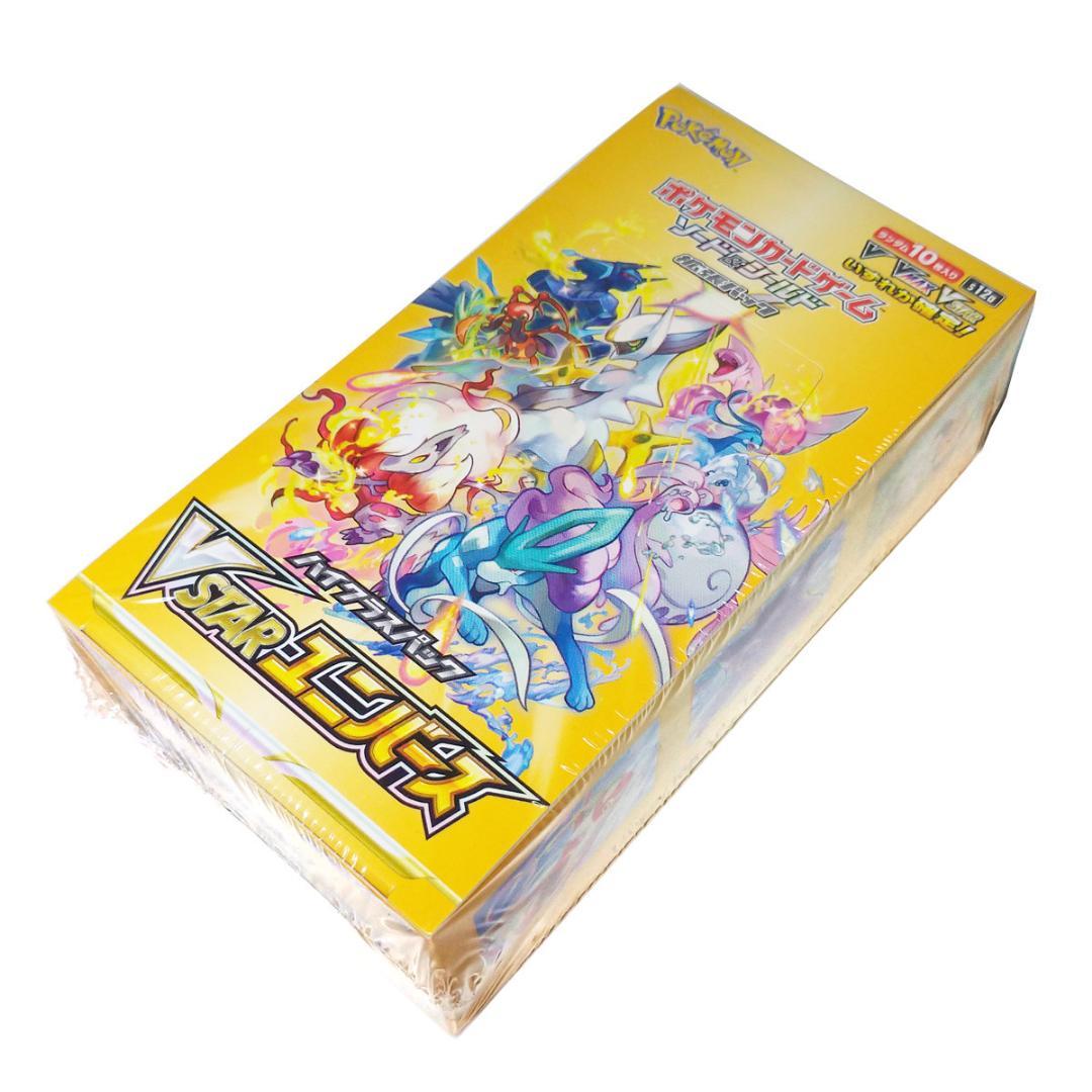 ポケモンカード VSTARユニバース 初期版 1BOX シュリンク付き