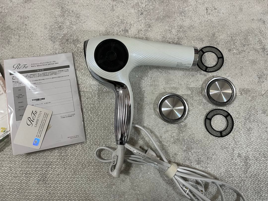 ReFa BEAUTECH DRYER PRO ホワイト