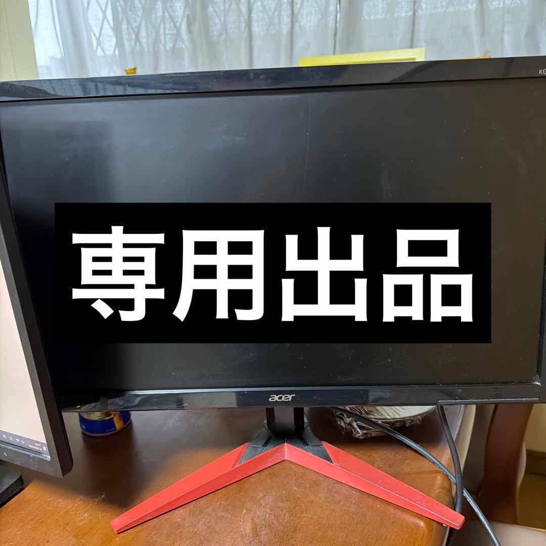 SUNNY⭐︎acer ディスプレイモニター 本体