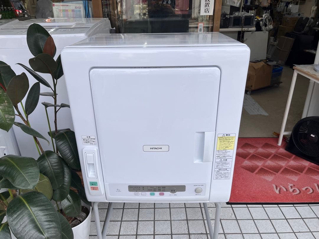 HITACHI 電気式衣類乾燥機 ホワイト　DE-N60HV 2023年