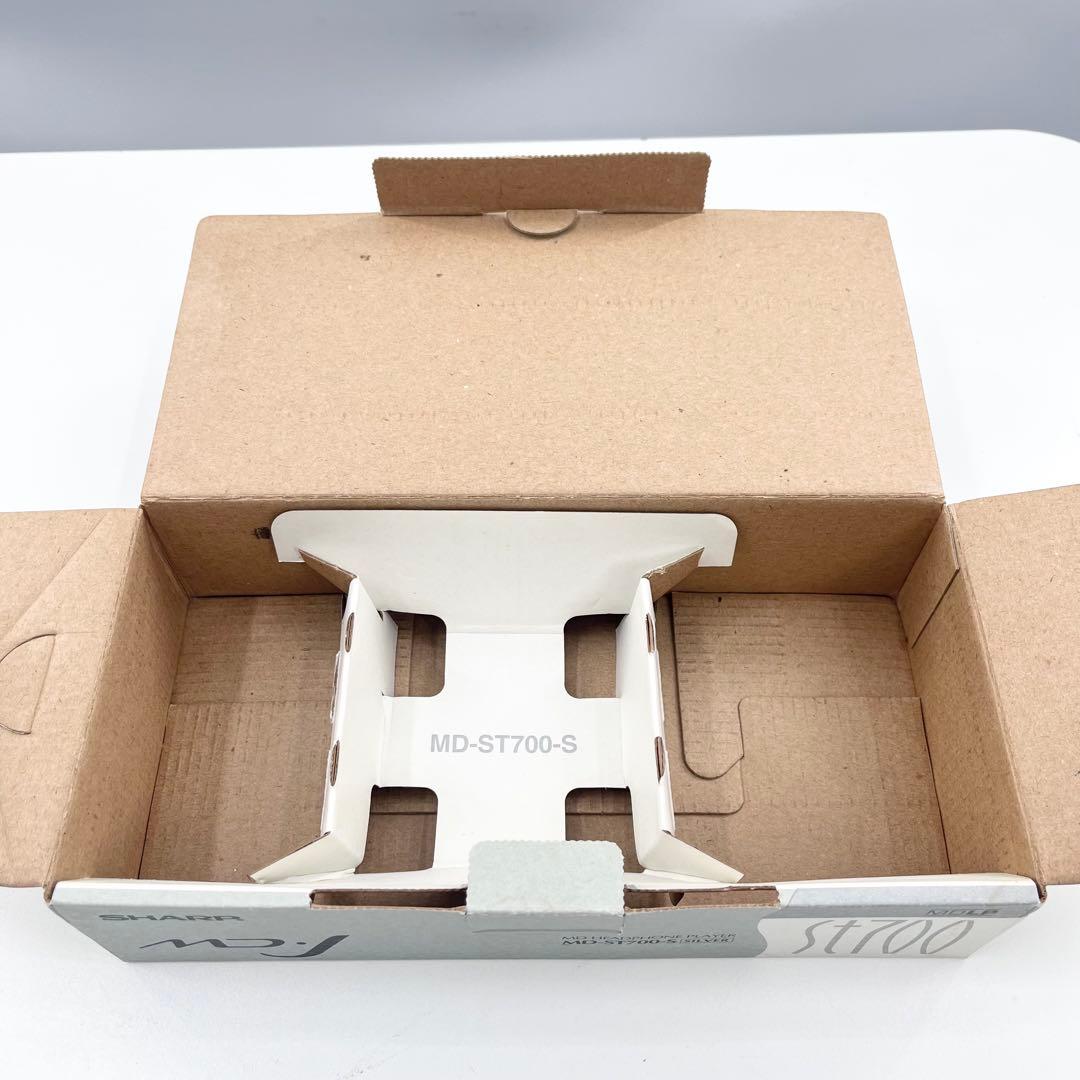 SHARP MD-ST700-S MDプレーヤー USB給電 再生OK