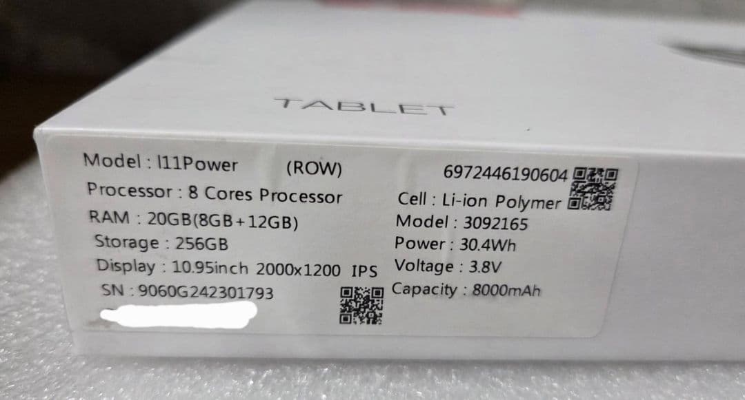 BMAX タブレット I11Power 256GB 0121-01