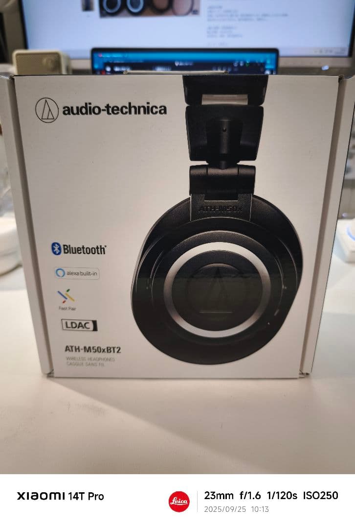 audio-technica ATH-M50xBT2 極美品 専用ケースセット