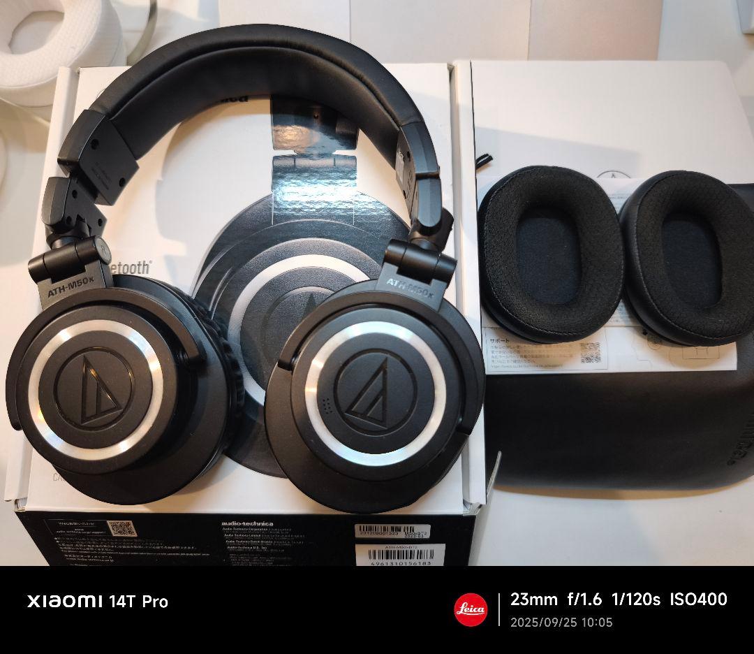 audio-technica ATH-M50xBT2 極美品 専用ケースセット