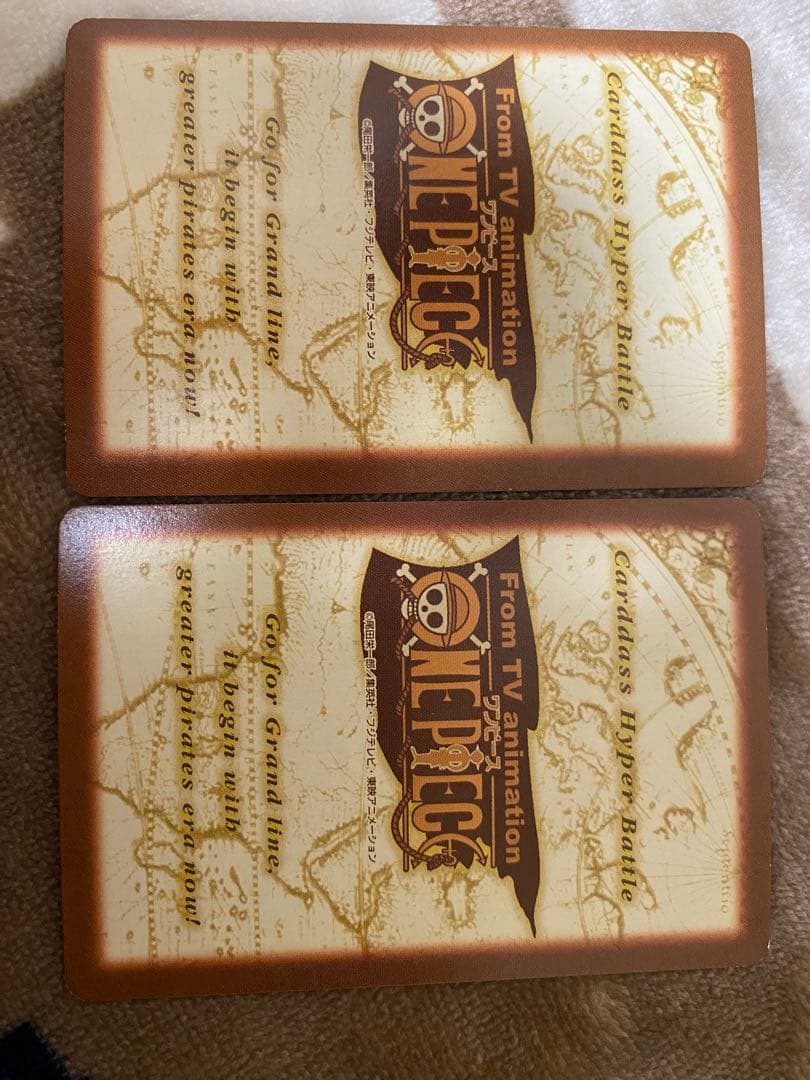 ワンピース　カードダス　ハイパーバトル　シャンクス