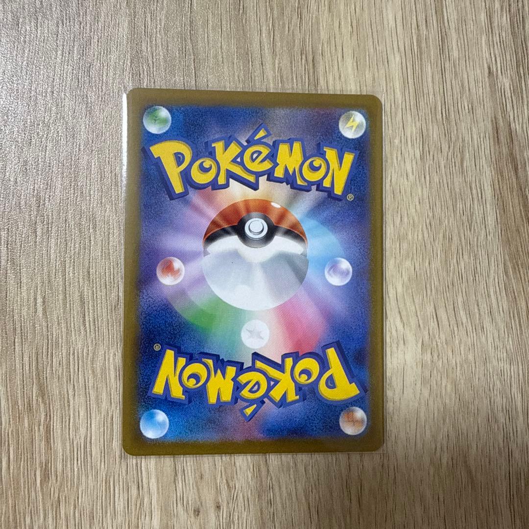 ポケモンカード　メガドリームexカナリィ SR SAR 2枚セット