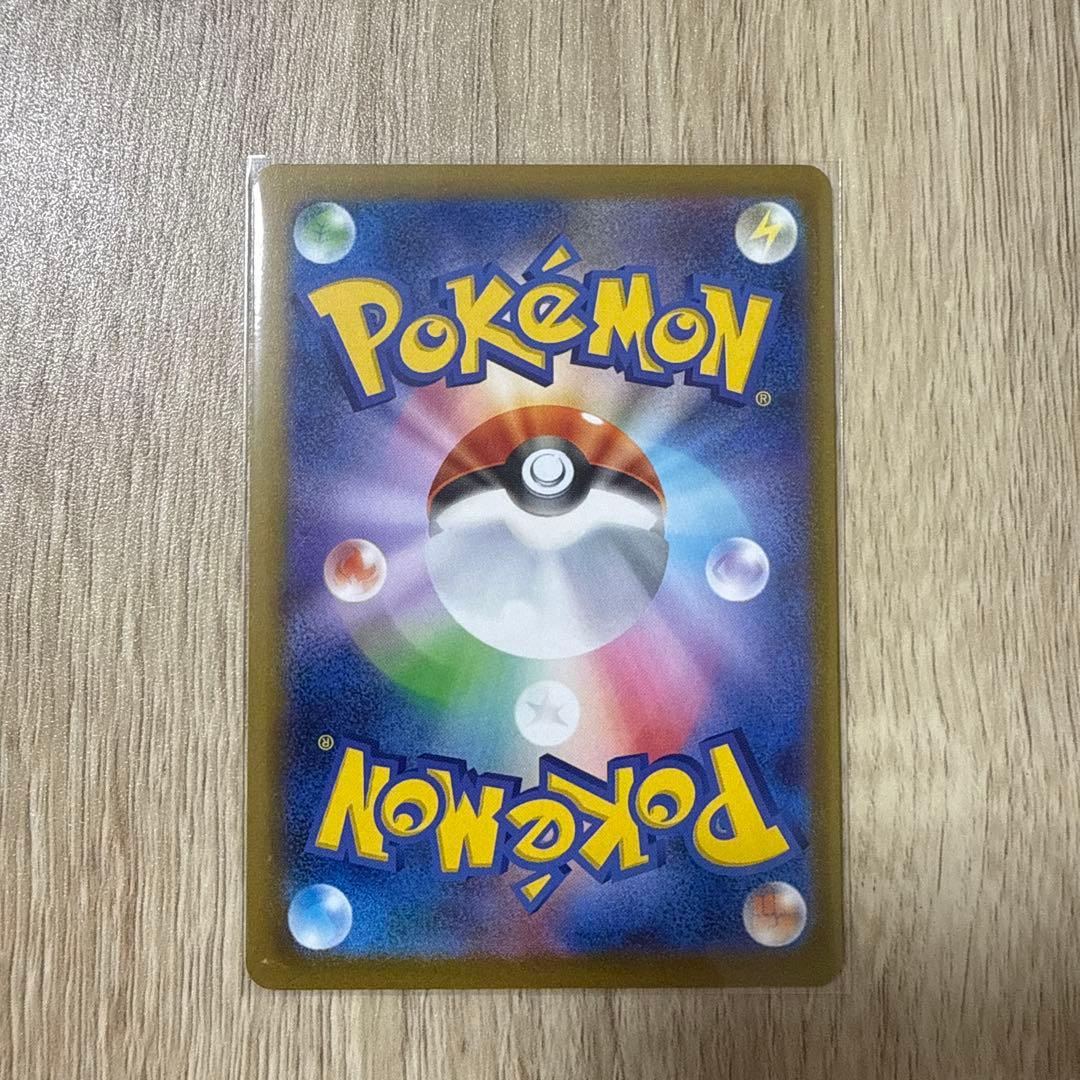 ポケモンカード　メガドリームexカナリィ SR SAR 2枚セット