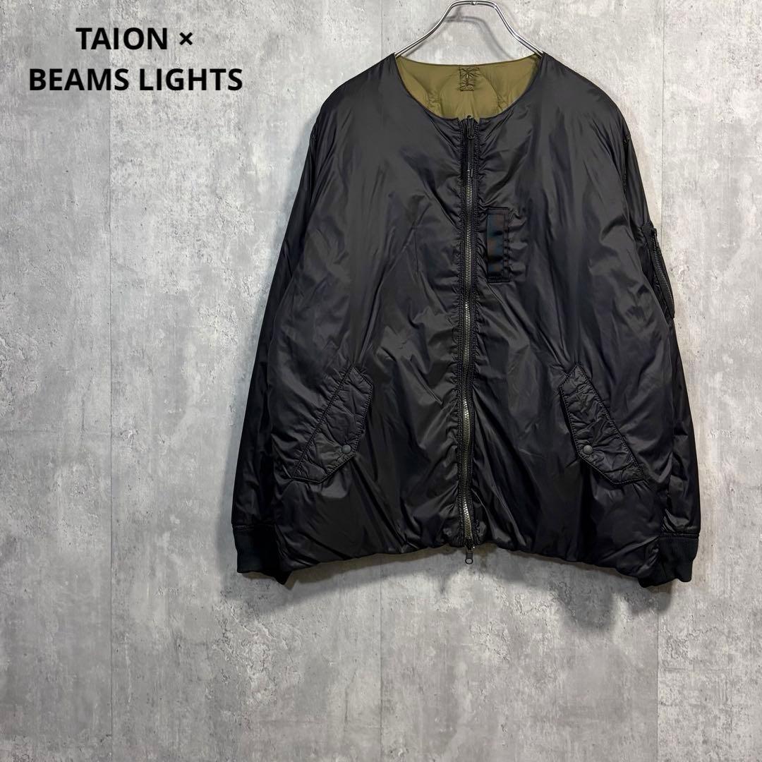 いの様TAION×BEAMS LIGHTS別注ミリタリーリバーシブルインナーダウ