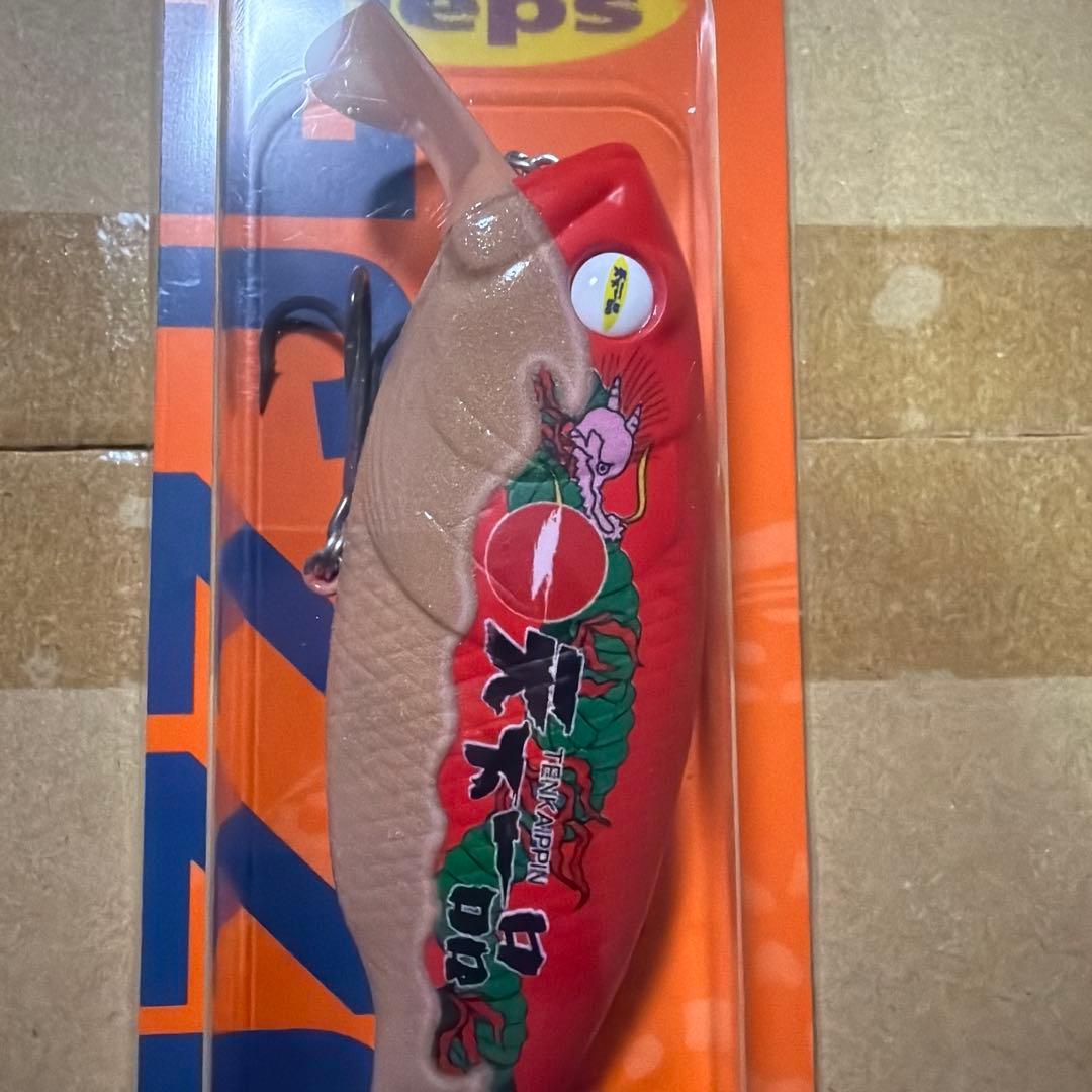 限定　天下一品×deps チタンラーメンどんぶり　ルアーセット